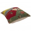 Handmade Kilim Gabbeh Cushion Ref 215012