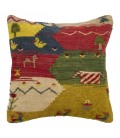Handmade Kilim Gabbeh Cushion Ref 215015