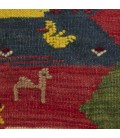 Handmade Kilim Gabbeh Cushion Ref 215015