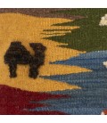 Fatto a mano Kilim Gabbeh Cuscino codice 215032