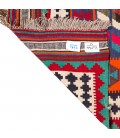 Qashqaie Rug Ref 102239