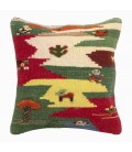 Handmade Kilim Gabbeh Cushion Ref 215038