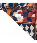 Qashqaie Rug Ref 102241