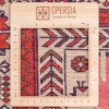 Tapis persan Zabul fait main Réf ID 141072 - 115 × 172