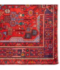 Nahavand Rug Ref 141084