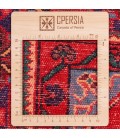 Nahavand Rug Ref 141084