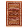 Tapis persan Turkmène fait main Réf ID 141088 - 136 × 210