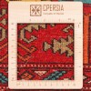 Turkmen Rug Ref 141091