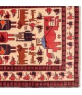 Zabul Alfombera Persa Ref 141096
