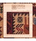 Tappeto persiano Zabul annodato a mano codice 141101 - 114 × 208