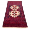 Tapis persan Baluch fait main Réf ID 141108 - 84 × 159