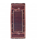ALFOMBRA  REF 102250