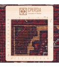 Baluch Rug Ref 141116