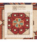 Handgeknüpfter Turkmenen Teppich. Ziffer 141061