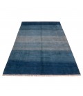 El Dokuma Gabbeh Fars 171552 - 204 × 296
