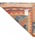 Fars Gabbeh Ref 171563