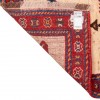 Fars Alfombera Persa Gabbeh Ref 171564