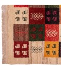 Fars Alfombera Persa Gabbeh Ref 171570