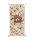 Fars Alfombera Persa Gabbeh Ref 171588
