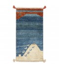 Fars Gabbeh Ref 171589