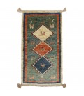 Fars Gabbeh Ref 171594