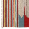 Kilim persan Fars fait main Réf ID 171610 - 134 × 150