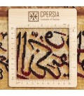 El Dokuma Resimli Halı Tebriz 902056
