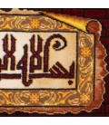 Handgeknüpfter Tabriz Bildteppiche Ziffer 912034