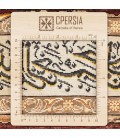 Tappeto persiano Tabriz a disegno pittorico codice 912039