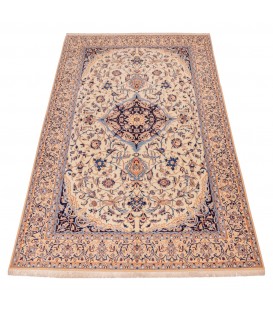 Tapis persan Nain fait main Réf ID 181002 - 207 × 322