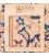 Nain Rug Ref 181002