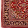 Tapis persan Qom fait main Réf ID 181013 - 138 × 208