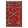 Tapis persan Qom fait main Réf ID 181014 - 141 × 279