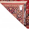 Tapis persan Qom fait main Réf ID 181014 - 141 × 279