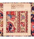 Qom Rug Ref 181014