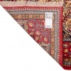 Tapis persan Qom fait main Réf ID 181015 - 131 × 205