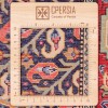 Tapis persan Qom fait main Réf ID 181015 - 131 × 205