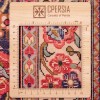 Tappeto persiano Qom annodato a mano codice 181018 - 81 × 297