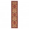 Tapis persan Qom fait main Réf ID 181021 - 83 × 296