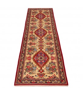 Tapis persan Qom fait main Réf ID 181021 - 83 × 296