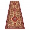 Tapis persan Qom fait main Réf ID 181021 - 83 × 296