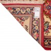 Tapis persan Qom fait main Réf ID 181021 - 83 × 296