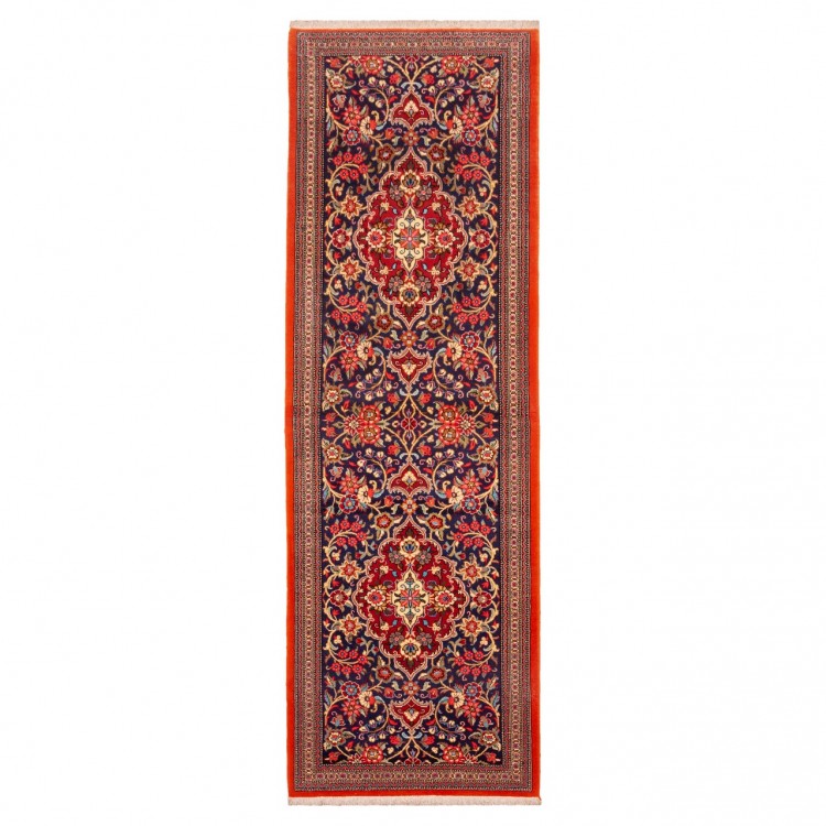 Tapis persan Qom fait main Réf ID 181024 - 67 × 212