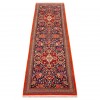 Tapis persan Qom fait main Réf ID 181024 - 67 × 212