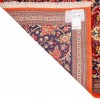 Tapis persan Qom fait main Réf ID 181024 - 67 × 212