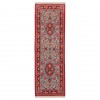 Tapis persan Qom fait main Réf ID 181026 - 65 × 197