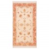 Tabriz Rug Ref 181035