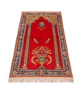 Qom Rug Ref 181038