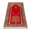 Qom Rug Ref 181038