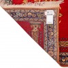 Qom Rug Ref 181038